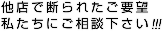 どんな絵柄でも表現自由！