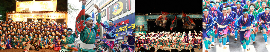 札幌 よさこい(YOSAKOI)ソーラン祭り 写真01